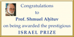 Israel-Prize-Ahituv