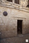 Fifth Station - where Simon of Cyrene helped Jesus carry the cross.