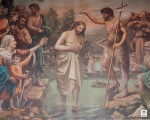 Baptism of Jesus 